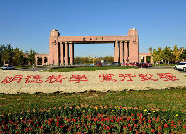 拜訪遼甯大(dà)學李妍主任（JAHD測試項目）