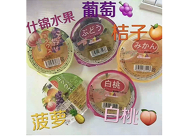 中國(guó)産品 果凍